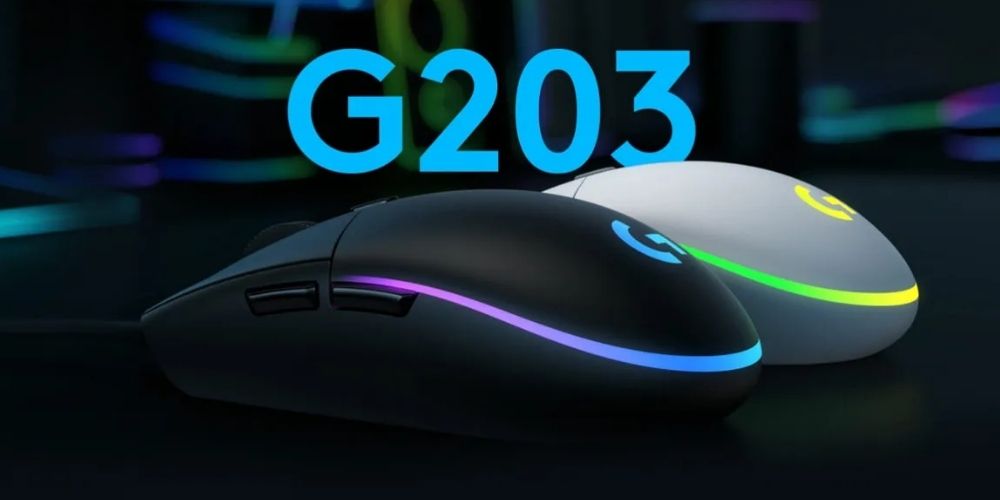 mejor mouse gamer logitech